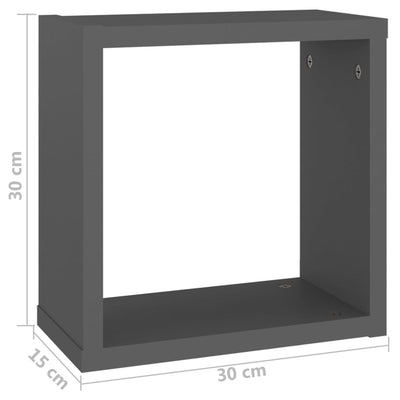 Kuutioseinähyllyt 2 kpl harmaa 30x15x30 cm