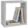 Kuutioseinähyllyt 2 kpl betoninharmaa 30x15x30 cm