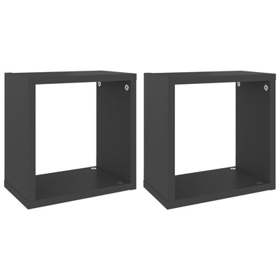 Kuutioseinähyllyt 2 kpl harmaa 26x15x26 cm