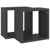 Kuutioseinähyllyt 2 kpl harmaa 26x15x26 cm