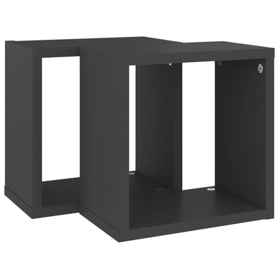 Kuutioseinähyllyt 2 kpl harmaa 26x15x26 cm