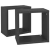 Kuutioseinähyllyt 2 kpl harmaa 26x15x26 cm