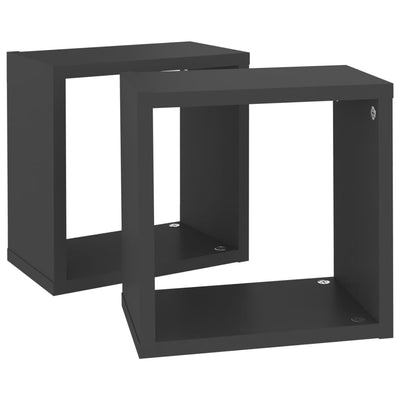Kuutioseinähyllyt 2 kpl harmaa 26x15x26 cm