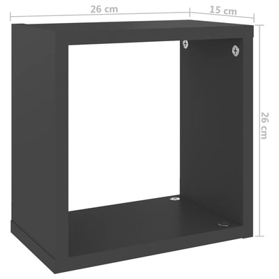 Kuutioseinähyllyt 2 kpl harmaa 26x15x26 cm