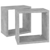 Kuutioseinähyllyt 2 kpl betoninharmaa 26x15x26 cm