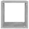 Kuutioseinähyllyt 2 kpl betoninharmaa 26x15x26 cm