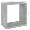 Kuutioseinähyllyt 2 kpl betoninharmaa 26x15x26 cm
