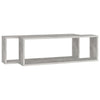 Kuutioseinähyllyt 2 kpl harmaa 80x15x26,5 cm tekninen puu