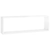 Kuutioseinähyllyt 2 kpl korkeak. valk. 80x15x26,5 cm lastulevy