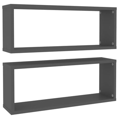 Kuutioseinähyllyt 2 kpl harmaa 60x15x23 cm tekninen puu
