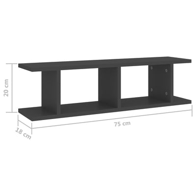 Seinähyllyt 2 kpl harmaa 75x18x20 cm tekninen puu