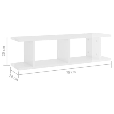 Seinähyllyt 2 kpl korkeakiilto valk. 75x18x20 cm tekninen puu