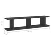 Seinähyllyt 2 kpl harmaa 90x18x20 cm tekninen puu