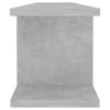 Seinähyllyt 2 kpl betoninharmaa 90x18x20 cm lastulevy
