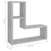 Seinähyllyt 2 kpl betoninharmaa 50x15x50 cm tekninen puu