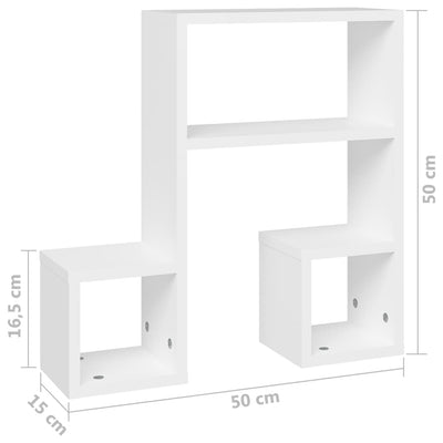 Seinähyllyt 2 kpl valkoinen 50x15x50 cm tekninen puu