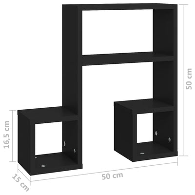 Seinähyllyt 2 kpl musta 50x15x50 cm lastulevy