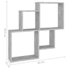 Kuutioseinähylly betoninharmaa 80x15x78,5 cm tekninen puu