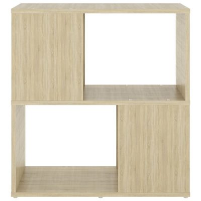 Kirjahylly Sonoma-tammi 60x24x63 cm lastulevy