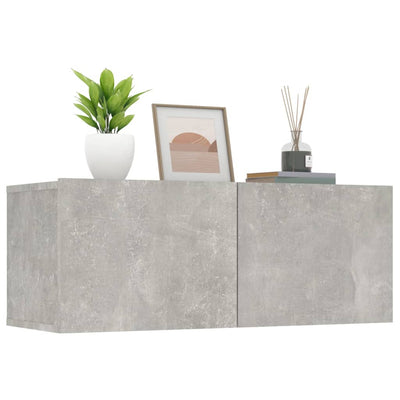 TV-seinäkaapit 2 kpl betoninharmaa 80x30x30 cm tekninen puu