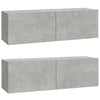 TV-seinäkaapit 2 kpl betoninharmaa 100x30x30 cm tekninen puu