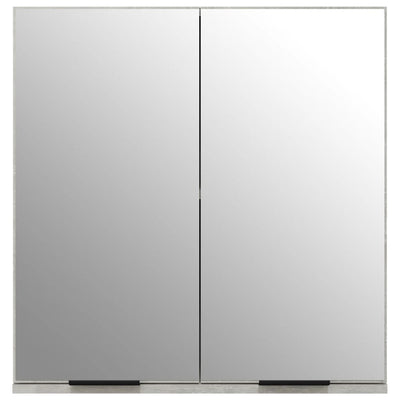 Kylpyhuoneen LED peilikaappi betoninharmaa 64x20x67 cm
