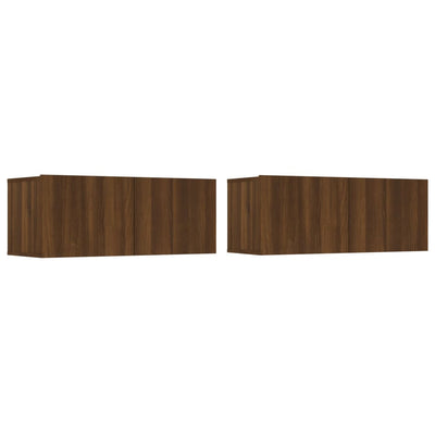 TV-seinäkaapit 2 kpl ruskea tammi 80x30x30 cm tekninen puu