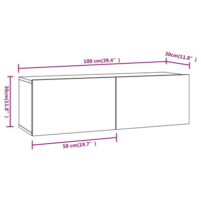 TV-seinäkaappi 2 kpl savutammi 100x30x30 cm tekninen puu