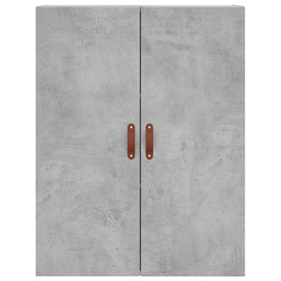 Seinäkiinnitettävät kaapit 2 kpl betoninharmaa 69,5x34x90 cm
