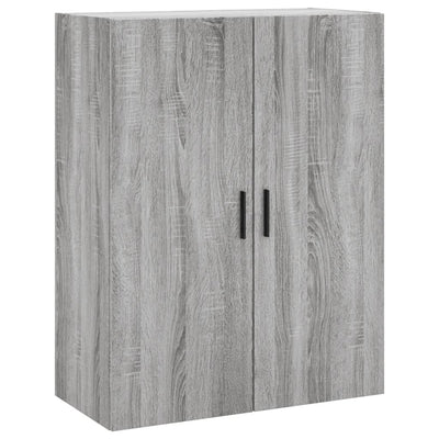 Seinäkiinnitettävät kaapit 2 kpl harmaa Sonoma 69,5x34x90 cm