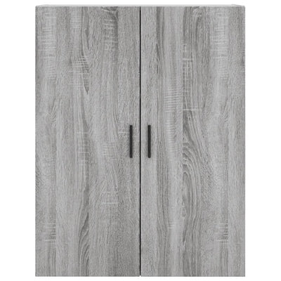 Seinäkiinnitettävät kaapit 2 kpl harmaa Sonoma 69,5x34x90 cm