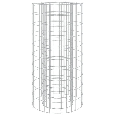 Galvanoitu kivikori tulimalja Bao Ø 50cm (rauta)