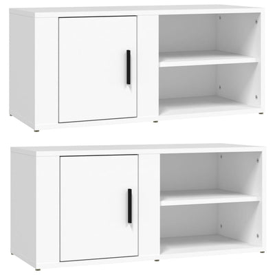 Seinäkaapit 2 kpl valkoinen 80x31,5x36 cm tekninen puu
