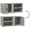 Seinäkaapit 2 kpl betoninharmaa 80x31,5x36 cm tekninen puu