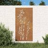 Corten puutarhaseinäkoriste Petia 105x55cm (bambukuvio)