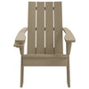 Adirondack puutarhatuoli vaaleanruskea 75x88,5x89,5 cm PP