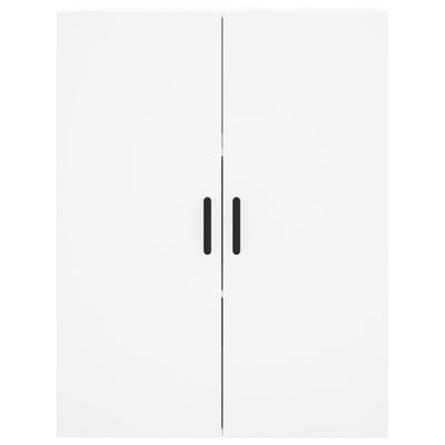 Seinäkiinnitettävä kaappi valkoinen 69,5x34x90 cm