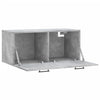 Seinäkaappi betoninharmaa 80x36,5x35 cm tekninen puu