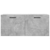 Seinäkaappi betoninharmaa 80x36,5x35 cm tekninen puu
