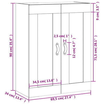 Seinäkiinnitettävä kaappi savutammi 69,5x34x90 cm tekninen puu