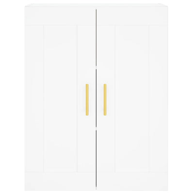 Seinäkiinnitettävä kaappi valkoinen 69,5x34x90 cm tekninen puu