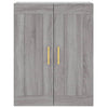 Seinäkiinnitettävä kaappi harm Sonoma 69,5x34x90cm tekninen puu
