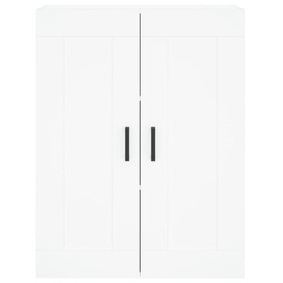 Seinäkiinnitettävä kaappi valkoinen 69,5x34x90 cm tekninen puu