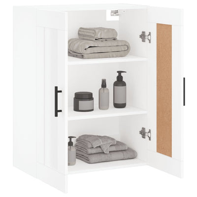 Seinäkiinnitettävä kaappi valkoinen 69,5x34x90 cm tekninen puu
