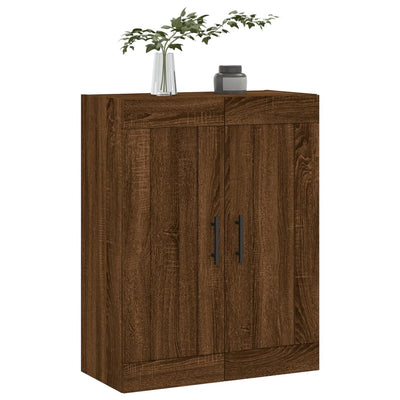 Seinäkiinnitettävä kaappi rusk tammi 69,5x34x90 cm tekninen puu