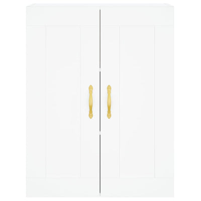 Seinäkiinnitettävä kaappi valkoinen 69,5x34x90 cm tekninen puu