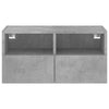 TV-seinäkaappi betoninharmaa 60x30x30 cm tekninen puu