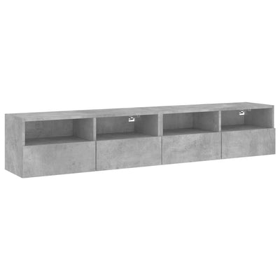 TV-seinäkaapit 2 kpl betoninharmaa 80x30x30 cm tekninen puu