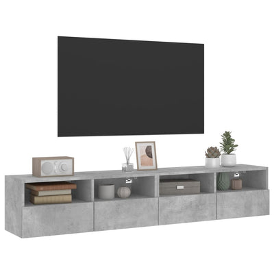 TV-seinäkaapit 2 kpl betoninharmaa 80x30x30 cm tekninen puu
