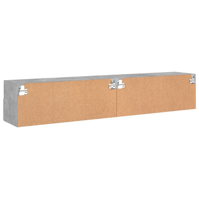 TV-seinäkaapit 2 kpl betoninharmaa 80x30x30 cm tekninen puu